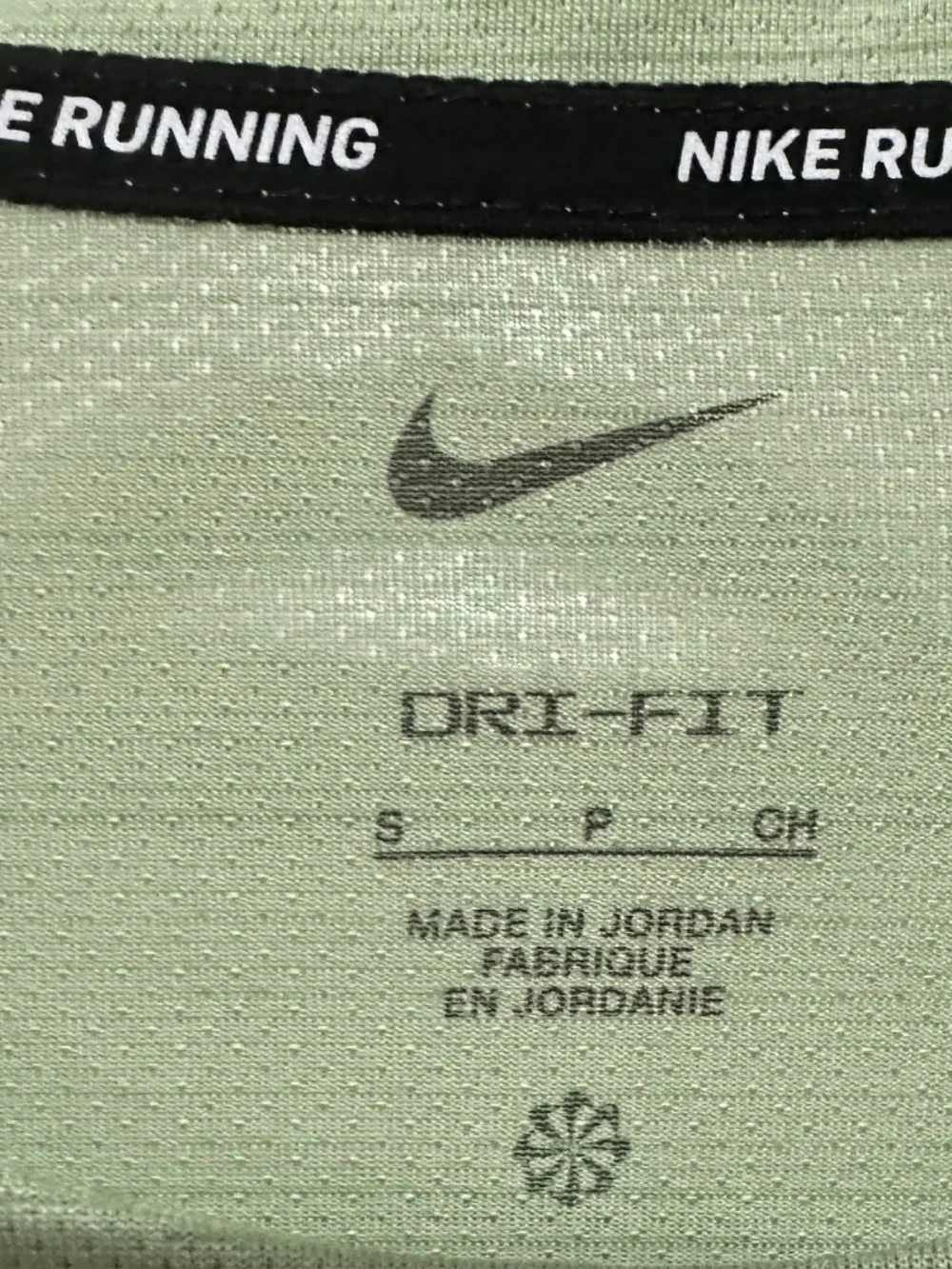 Nike Running Dri Fit Athletic Shirt Mens S
